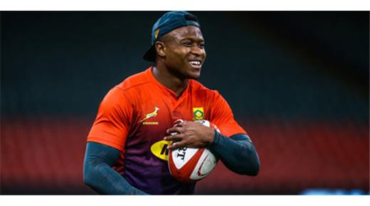 Aphiwe Dyantyi no jugará frente a Australia