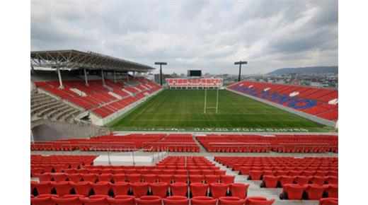 De Hokkaido a Fukuoka, los 12 estadios del Mundial