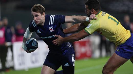 Nueva estructura de los torneos de Americas Rugby