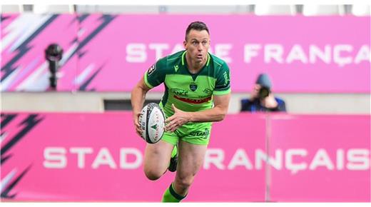 Smith fue sancionado por tres semanas