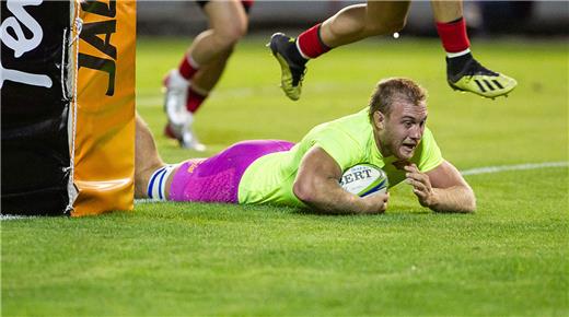 Victoria ante Georgia XV en el primer amistoso