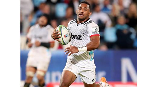 Sevu Reece renovó hasta 2022