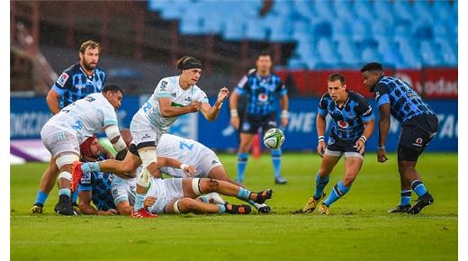 Blues se lo ganó en la última a Bulls