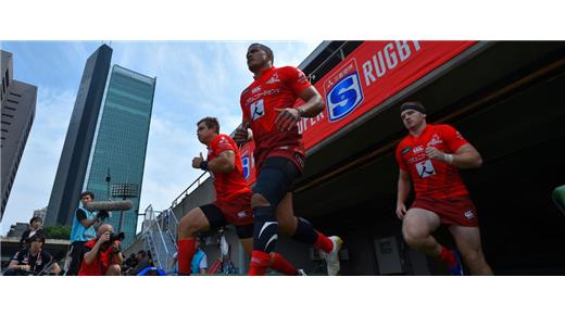 Sunwolves se muda a Australia