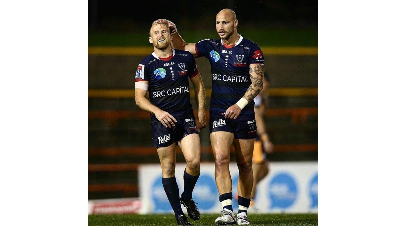 Formaciones confirmadas para la séptima fecha del Súper Rugby AU