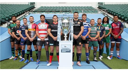 Inglaterra: Fixture confirmado para la Premiership 2020/2021