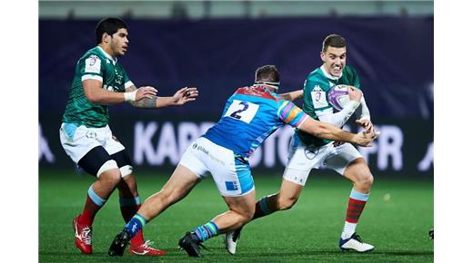 Resumen de la jornada de la Challenge Cup