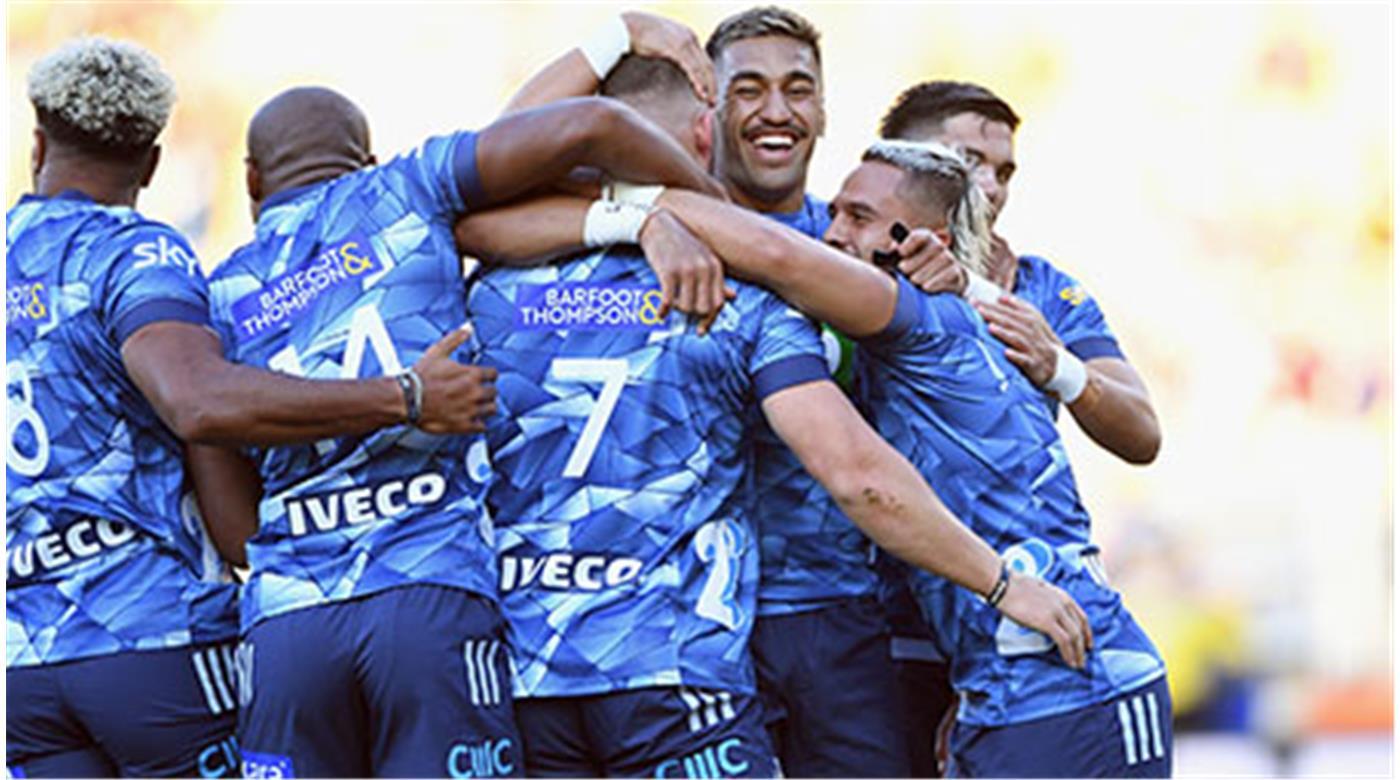 Con ustedes, el Super Rugby Trans-Tasman