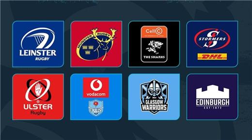 UNITED RUGBY CHAMPIONSHIP: SE CONFIRMARON LOS 8 CLASIFICADOS A PLAYOFFS