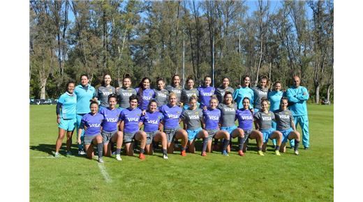 LA CONCENTRACIÓN NACIONAL DE LAS YAGUARETÉS Y LA LISTA DE CONVOCADAS