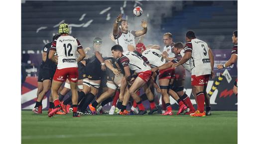 SELKNAM VOLVIÓ A GANARLE A JAGUARES XV,  ES EL NUEVO ESCOLTA Y CLASIFICÓ A LAS SEMIFINALES