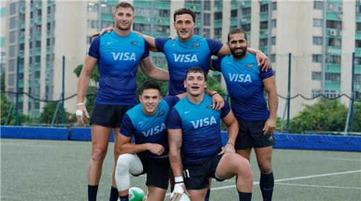 LOS PUMAS 7