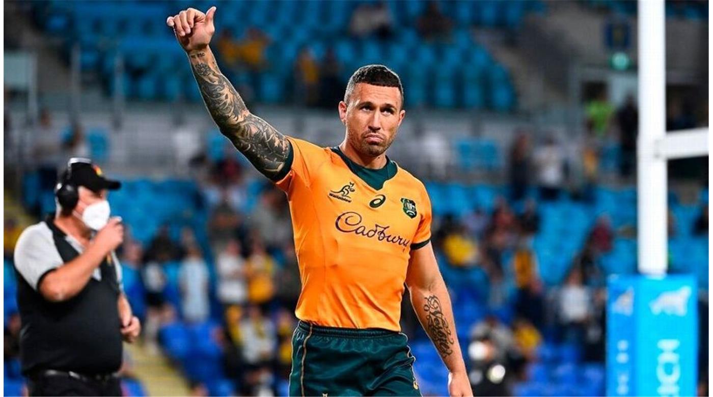 EL HISTORIAL ENTRE LOS PUMAS Y AUSTRALIA