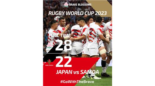 JAPÓN DERROTÓ A SAMOA, SIN BONUS, Y QUEDÓ SEGUNDO EN EL GRUPO D