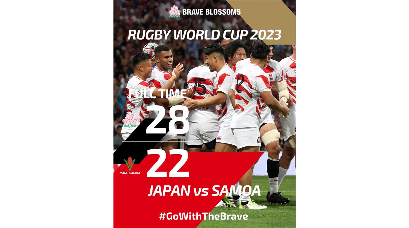 JAPÓN DERROTÓ A SAMOA, SIN BONUS, Y QUEDÓ SEGUNDO EN EL GRUPO D