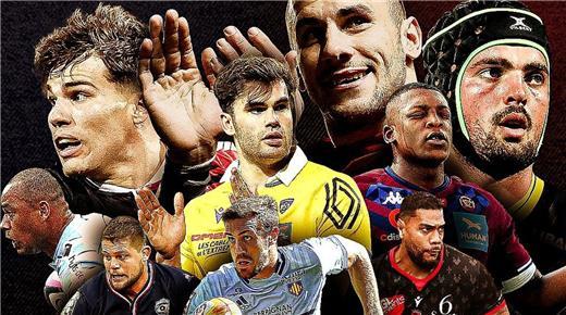 EUROPA Y SUPER RUGBY ACORDARON EL MUNDIAL DE CLUBES 2028