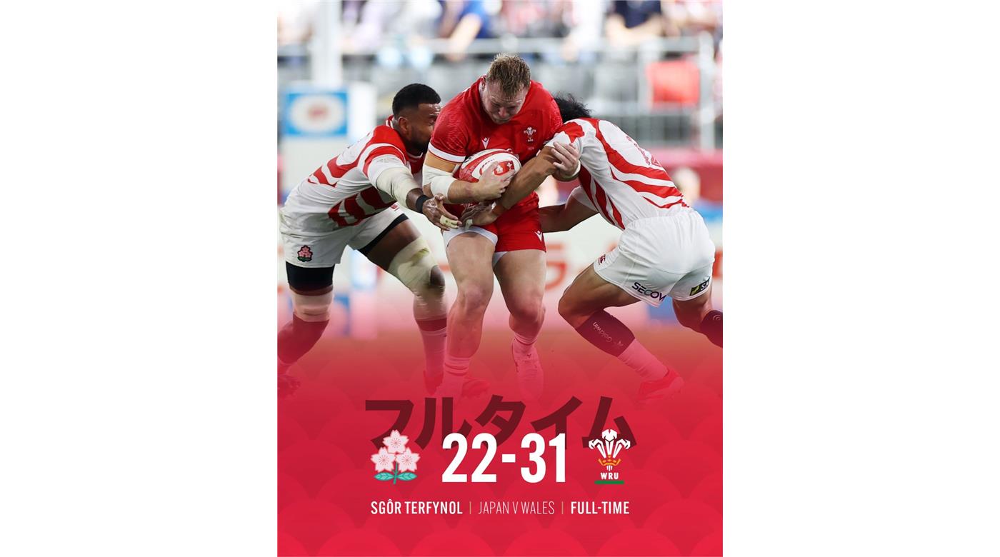 LOS DRAGONES ROJOS VOLVIERON A LA VICTORIA TRAS CASI DOS AÑOS SIN PODER HACERLO