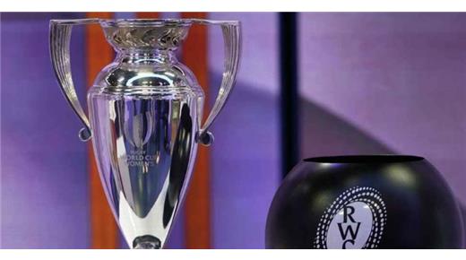 CON LA PRESENCIA DE LAS YARAS DE BRASIL ARRANCA EL MUNDIAL DE RUGBY FEMENINO, LOS GRUPOS Y EL FIXTURE COMPLETO