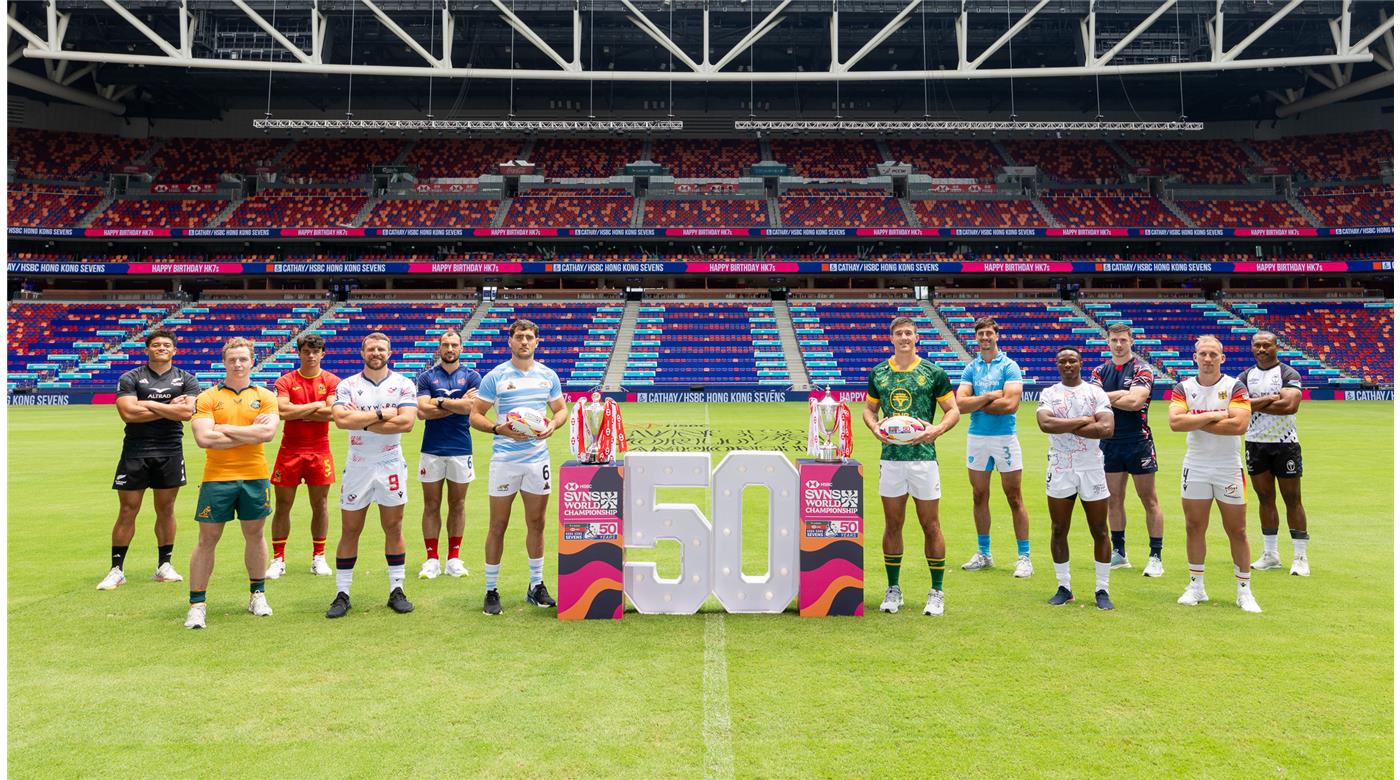 ARRANCA LA ILUSIÓN PARA EL SEVEN DE SUDAMÉRICA A PARTIR DE LA PRIMERA ETAPA EN HONG KONG