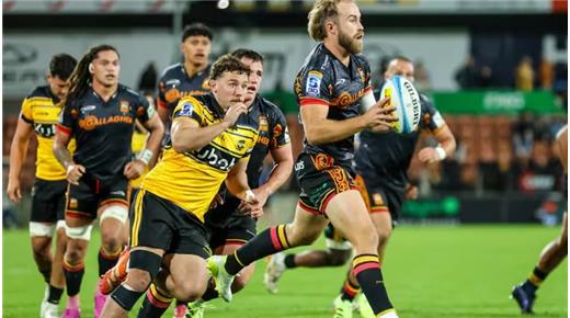 CHIEFS LE ROBÓ LA PUNTA A HURRICANES EN EL SUPER RUGBY PACIFIC