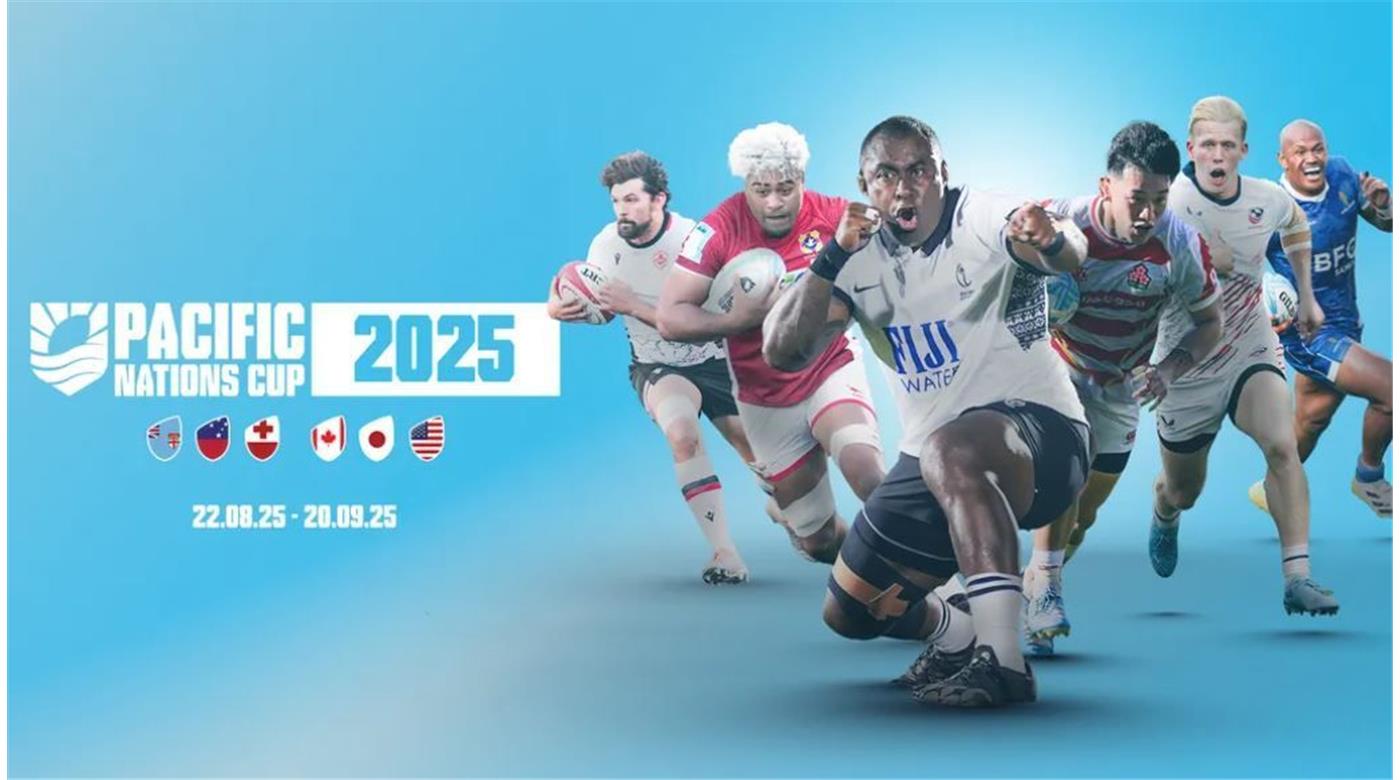 MUCHO EN JUEGO: ASÍ SERÁ LA PACIFIC NATIONS CUP 2025
